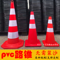 Ice cream bucket no parking cone bucket traffic roadblock safety cone bucket warning triangle cone cone parking ground cone