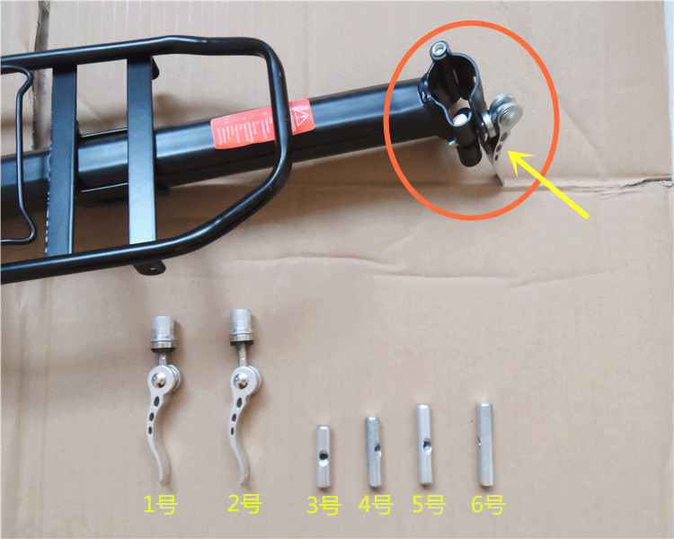 Mountain bike rear seat rack quick release handle screw wrench folding rod bicycle rear rack can carry people tail rack