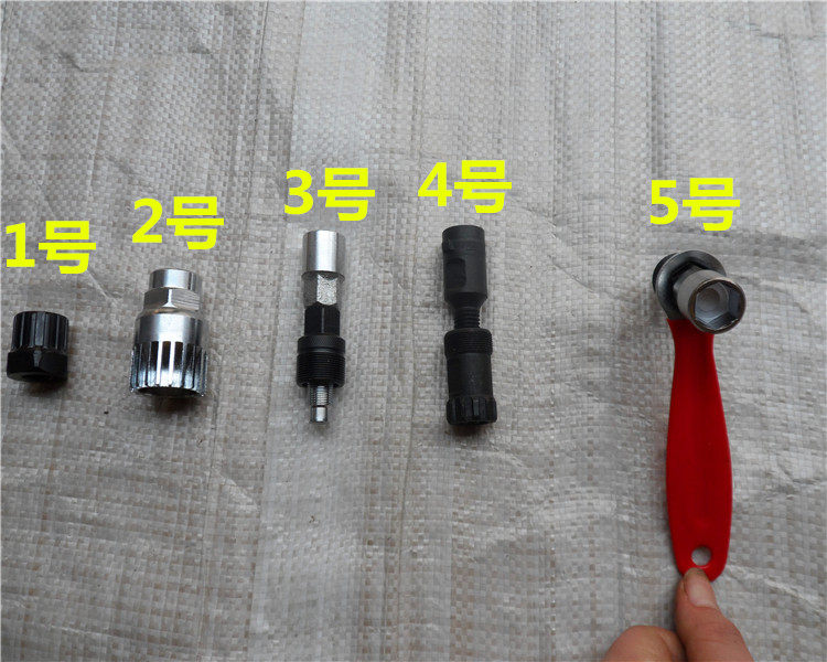 Outils pour vélo - Ref 2277029 Image 3