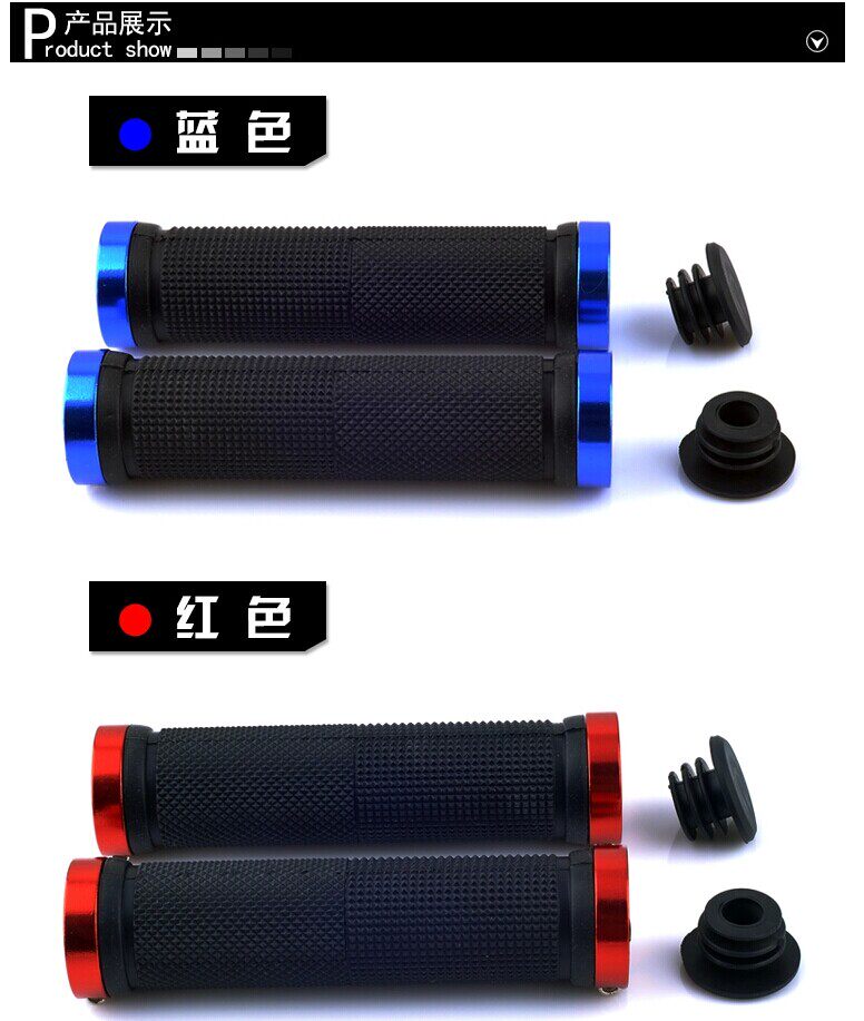 Poignées de vélo - Ref 2339131 Image 7