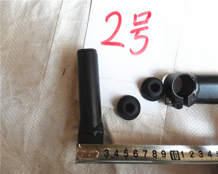 Poignées de vélo - Ref 2337860 Image 11