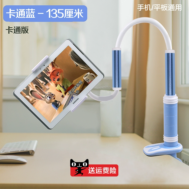 Giá đỡ điện thoại di động lười biếng Giá đỡ điện thoại di động Giường iPad để xem TV giường đa năng với clip máy tính bảng đa chức năng - TV