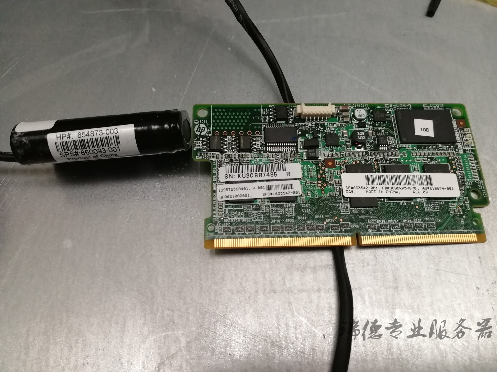 HP G8 P420I 512M 1G cache battery 633542-001 633540-001 660093-001