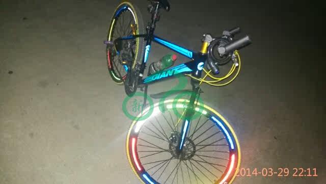 Sticker pour vélos - Ref 2279060 Image 24