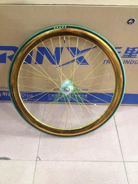 Décoration pour vélo - Ref 2283006 Image 7