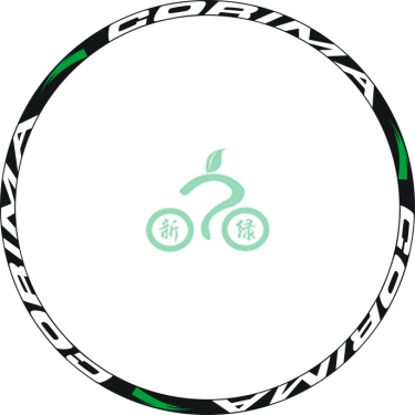 Sticker pour vélos - Ref 2293048 Image 24