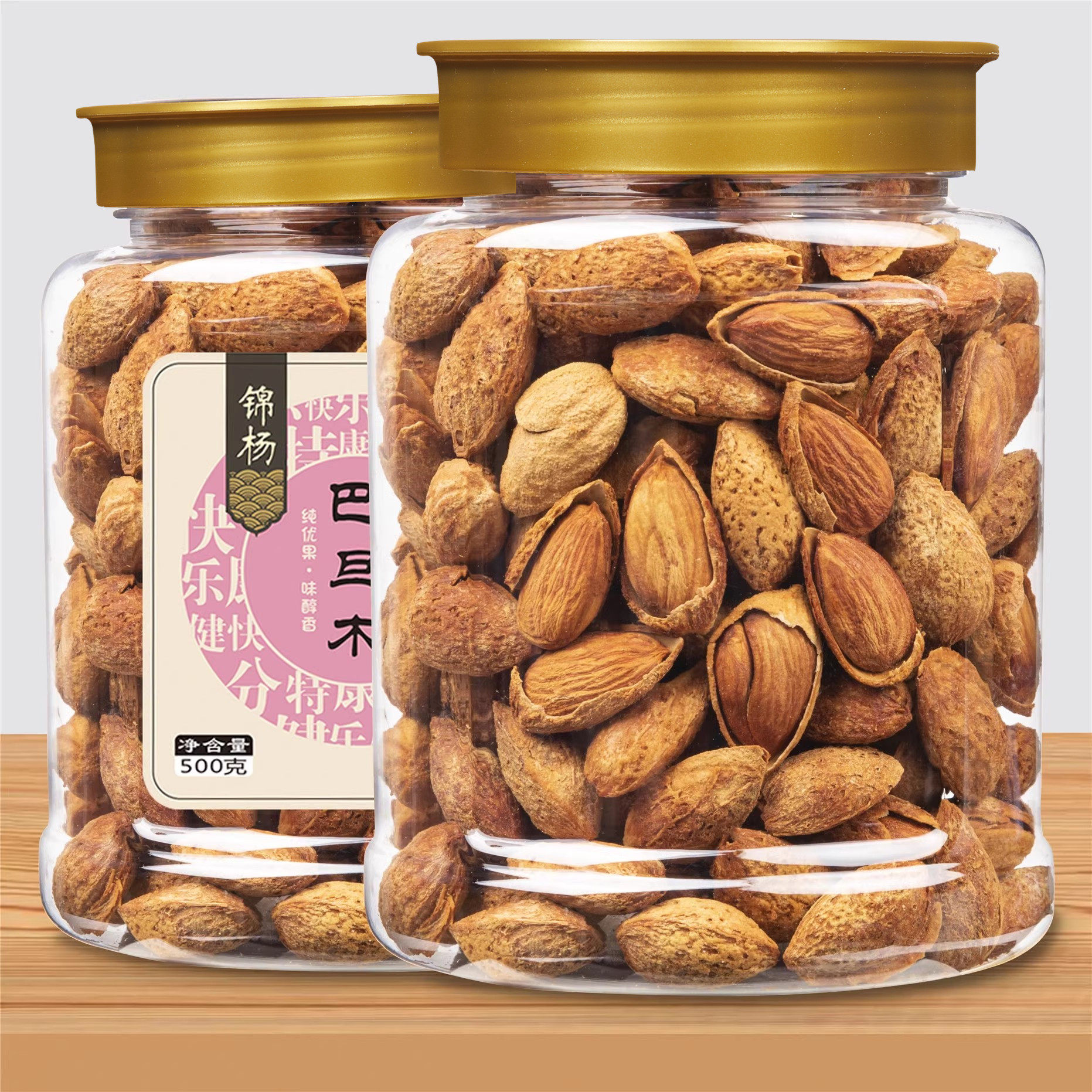 New Cargo Batan Wood Paper Leather Flat Peach Rind Shell Almond Snack Nut Cream Taste Canned Bagged Snack Nuts Specie-Taobao