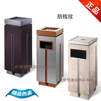 South hotel anti-fingerprint marble seat garbage bin rose gold lobby hall stairway stainless steel