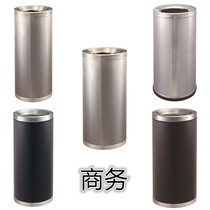 Round Hong Kong-style business mall Hotel Hotel writing office unit stainless steel vertical direct drop ground trash can
