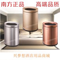 GNF6L anti-fingerprint Double Oval simple fashion home room study bedroom hotel room trash can