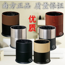 Southern two-color suit trash can embossed flower household creative fashion no cover double-decker hotel kitchen living room