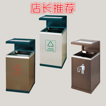 Outdoor trash can Park scenic area Office building Shopping mall High-end residential area with ashtray trash can fruit box