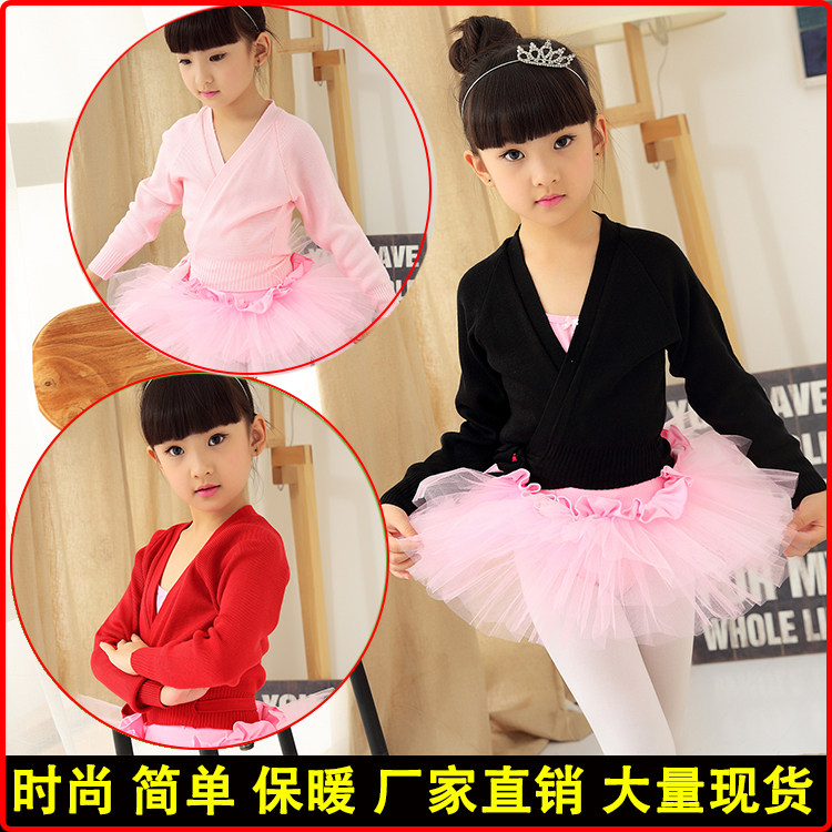 Children dance practice Girls Autumn winter long sleeves Outer knotted sweater Toddler Latin cardiovert outings