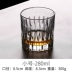 Whiskey Cup Crystal Glass Wine Glass Stripe Classical Uống Cup Cocktail Châu Âu Ly rượu vang sáng tạo Cup - Rượu vang gia ly ruou vang Rượu vang