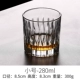 Whiskey Cup Crystal Glass Wine Glass Stripe Classical Uống Cup Cocktail Châu Âu Ly rượu vang sáng tạo Cup - Rượu vang