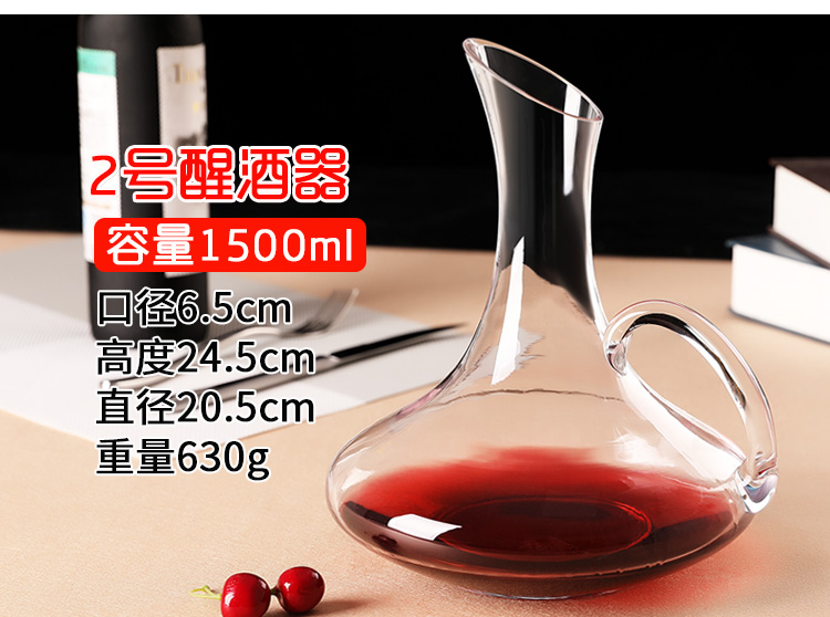 Rượu decanter ly rượu vang decanter bartender pha lê hangover rượu đặt nhà với rót ly uống rượu vang