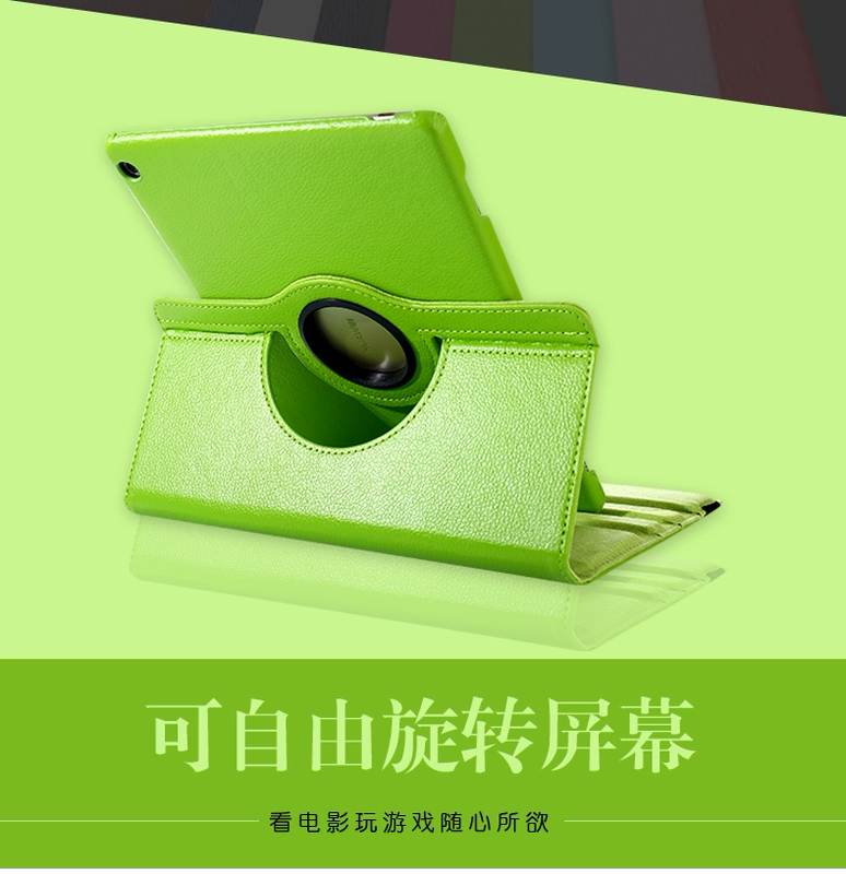 Rongyao Ping bảo vệ tấm 5 Huawei T5 10.1 inch PC Case AGS2-W09 trọn gói nhà ở Fangshuai - Phụ kiện máy tính bảng