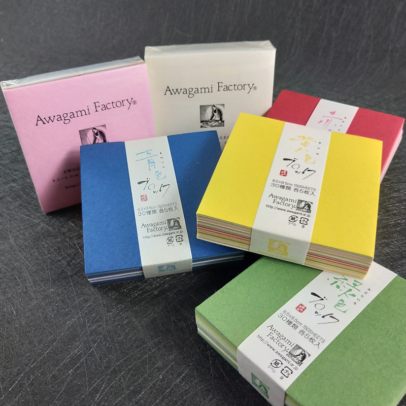 Japan imported Awa washi brick All kinds of washi paper combination 150 sheets of post-it note paper message strip color handmade paper