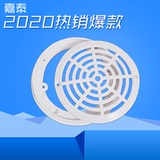 Устройство плавательного бассейна Круглое основное дренажное плавание аксессуары бассейна в и из воды вход SP-1030 Основной дренер