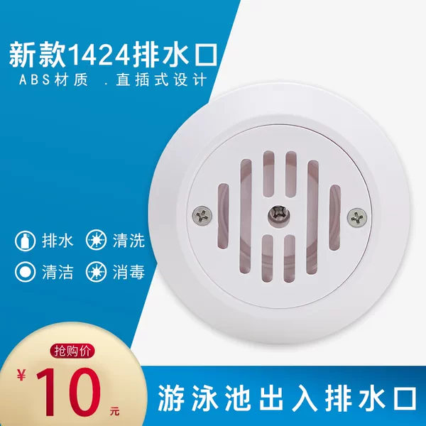 Товары от 吉祥桑拿水疗设备