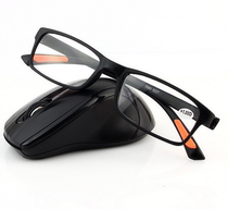 TR90 reading glasses for men and women light fashion portable anti-fatigue hyperopia presbyopia glasses comfortable HD resin old man Mirror