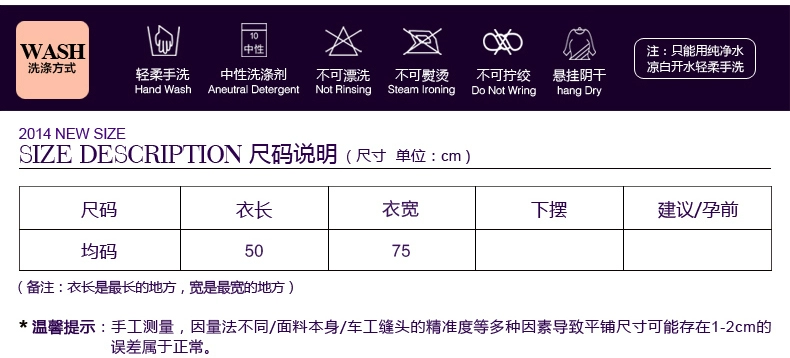 Bộ đồ bảo hộ bà bầu quần áo bà bầu mặc tạp dề bà bầu công sở chống chọi tạp dề bốn mùa vest mùa thu váy cho bà bầu chính hãng