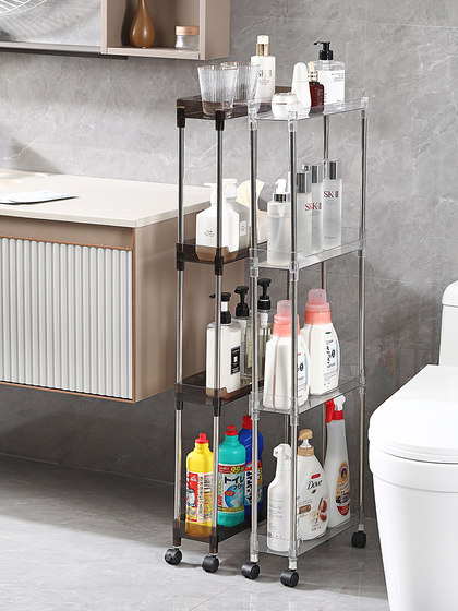 9/12/13cm卫生间夹缝置物架落地厨房冰箱旁边超窄极小缝隙收纳柜