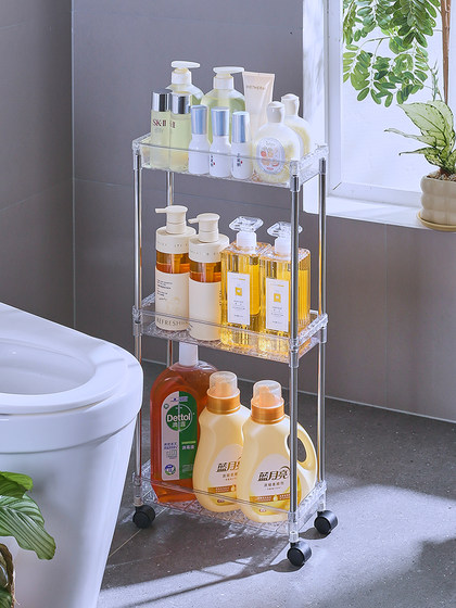 9/12/13cm卫生间夹缝置物架落地厨房冰箱旁边超窄极小缝隙收纳柜