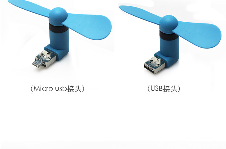 Ventilateur USB - Ref 400750 Image 12