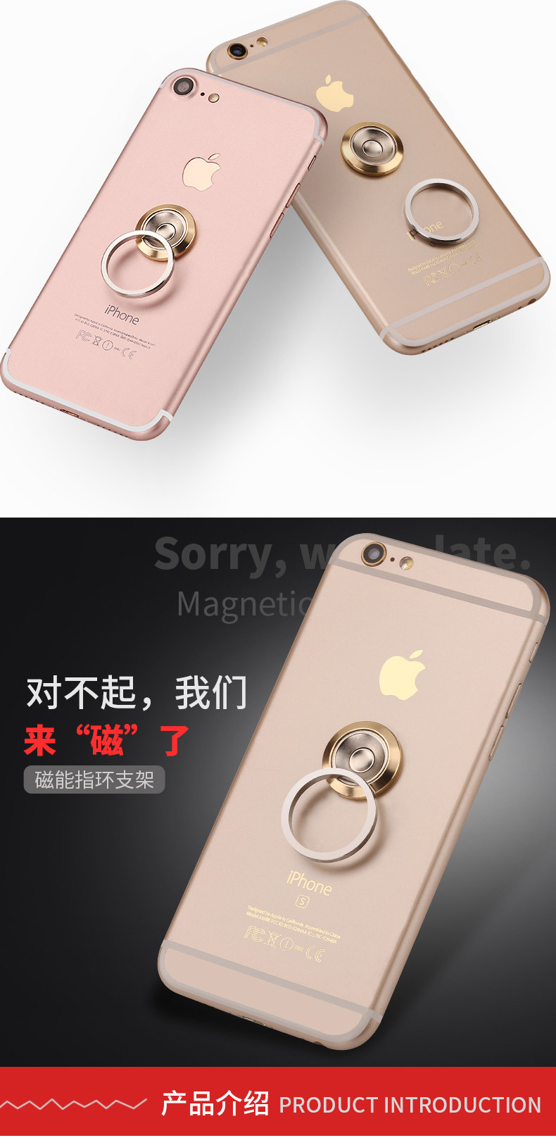 Support téléphone mobile IDRY - Ref 1363219 Image 12