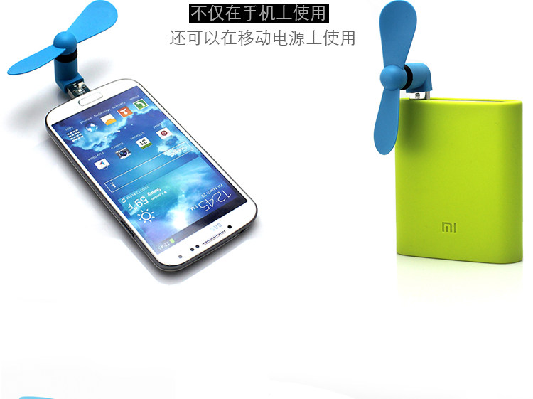 Ventilateur USB - Ref 400750 Image 11