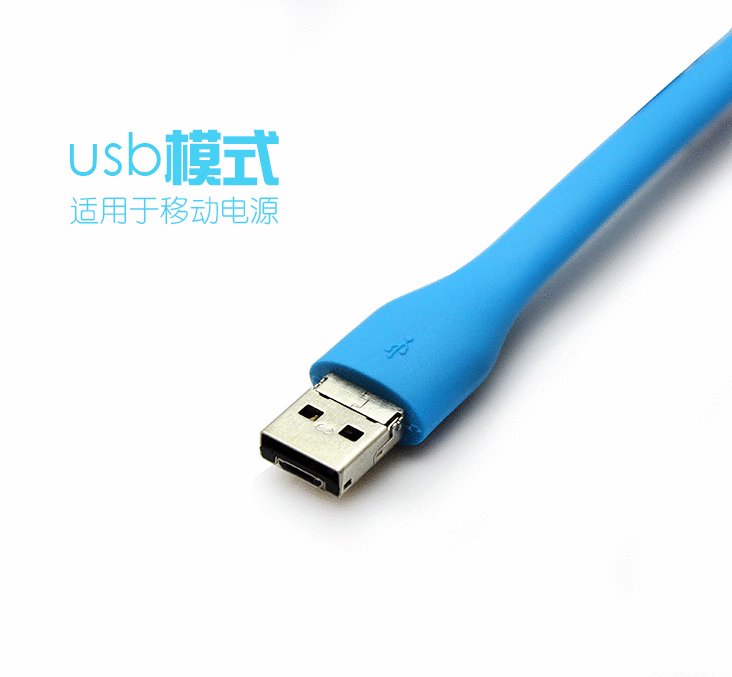 Ventilateur USB - Ref 399094 Image 18