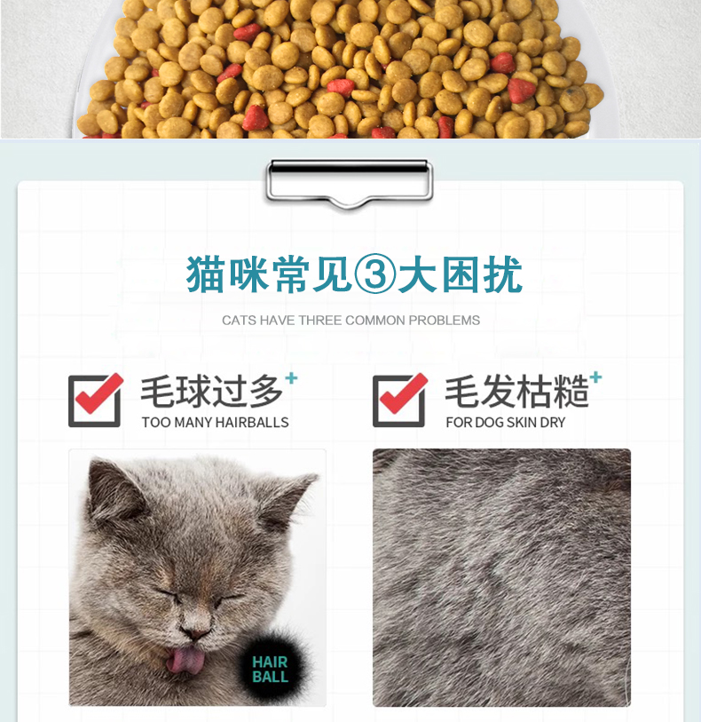 Gửi mèo con thức ăn cho mèo 1-4 tháng vào mèo Gói 10kg ngắn tiếng Anh giai đoạn đặc biệt 20 kg thịt bò muối ít dầu - Cat Staples cám royal canin