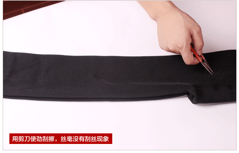 Pantalon collant jeunesse en polyester, polyester,  - Ref 750342 Image 10