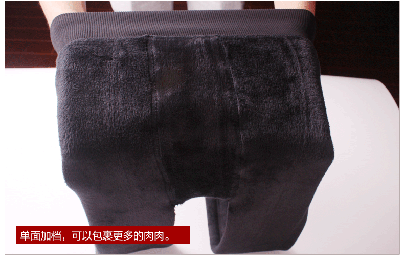 Pantalon collant jeunesse en polyester, polyester,  - Ref 750342 Image 12