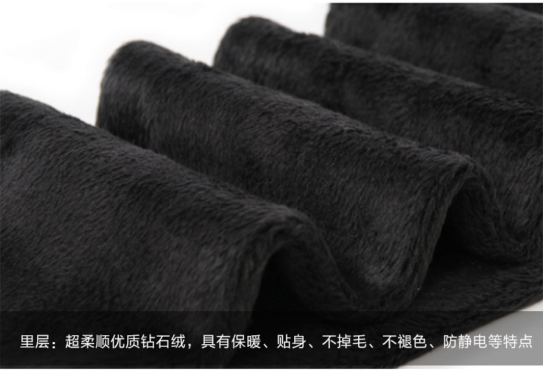 Pantalon collant jeunesse en polyester, polyester,  - Ref 750342 Image 26