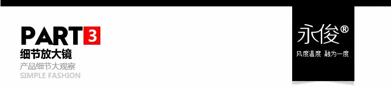 Pantalon collant jeunesse en polyester, polyester,  - Ref 750342 Image 22