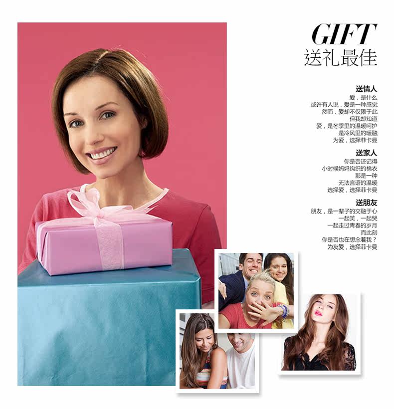 Pantalon collant jeunesse en polyester, polyester,  - Ref 750342 Image 31