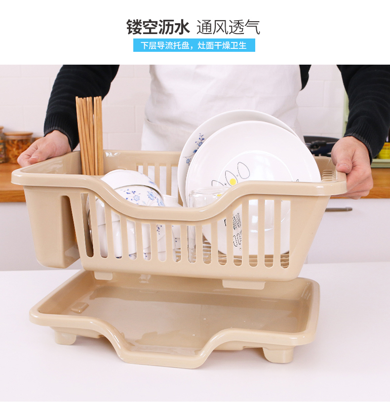 Creative kitchen put rack shelf rack drop the receive plastic tableware chopsticks shelf receive a case on the cupboard