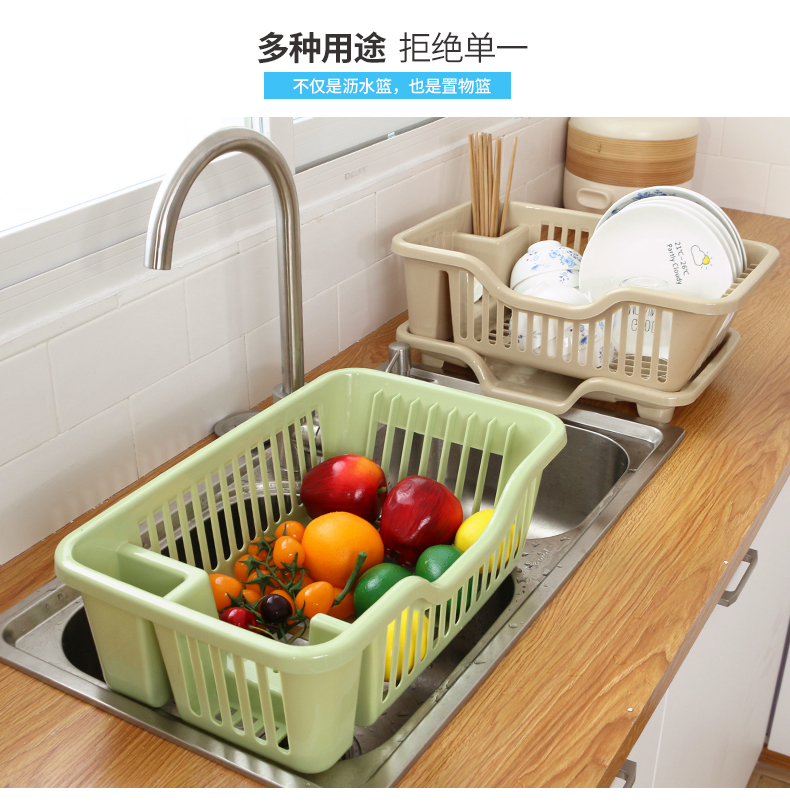 Creative kitchen put rack shelf rack drop the receive plastic tableware chopsticks shelf receive a case on the cupboard