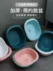 Household washbasin Baby washbasin plastic thickened large student dormitory wash clothes wash hands wash feet basin raspberry