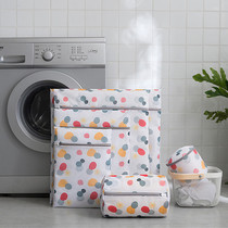 LAUNDRY BAG WASHING MACHINE SPECIAL HOME ANTI-DEFORMATION BRA UNDERWEAR PROTECTIVE WASHING BAG LARGE NUMBER WASHING CLOTHING MESH BAG WEB POCKET