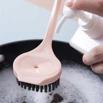 Long handle pot brush kitchen household cleaning wash brush household decontamination multifunctional stove Dish Brush pan