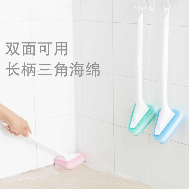 Wash and long triangle handle sponge to the scrub brush brush toilet bathroom tile cleaning brush the toilet brush to brush
