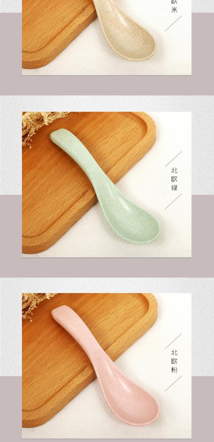 Sáng tạo thìa thìa cà phê thìa khuấy thìa nhỏ muỗng cơm thìa thìa muỗng cà phê bộ đồ ăn gia dụng 4 Gói bát ăn cơm