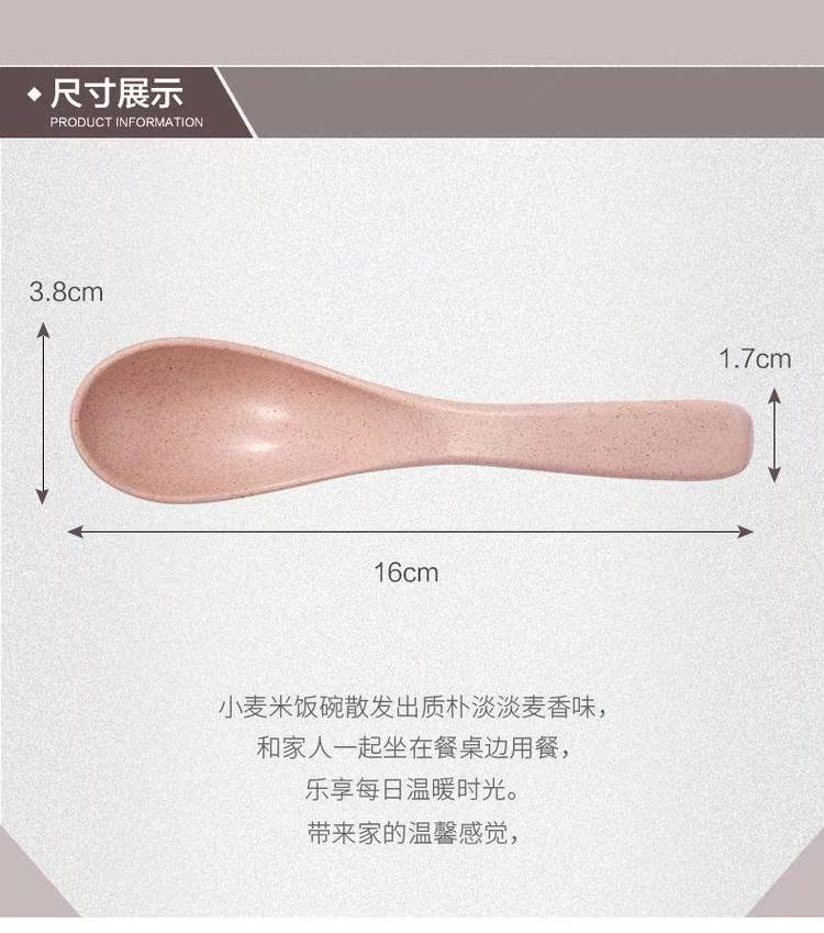 Sáng tạo thìa thìa cà phê thìa khuấy thìa nhỏ muỗng cơm thìa thìa muỗng cà phê bộ đồ ăn gia dụng 4 Gói bát ăn cơm
