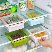 Washsto kitchen supplies storage rack Refrigerator drawer fresh partition layer multi-purpose tic plastic storage rack