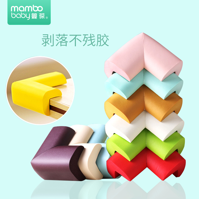 Cranberry Baby Crashworthy Angle Protection Corner Anti-Touch Corner Baby Thickened Bag Table Corner Table Tea Table Protective Corner Protective Sheath