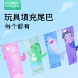 Летний детский солнцезащитный крем, защитный рукав, шелковые детские мультяшные нарукавники для мальчиков, УФ-защита