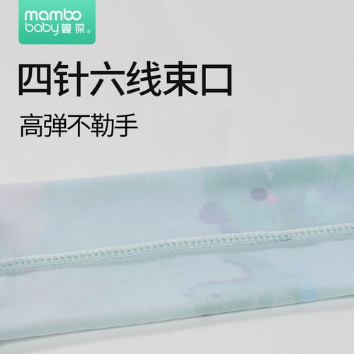 Летний детский солнцезащитный крем, защитный рукав, шелковые детские мультяшные нарукавники для мальчиков, УФ-защита